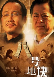 午夜性视频播放免费视频